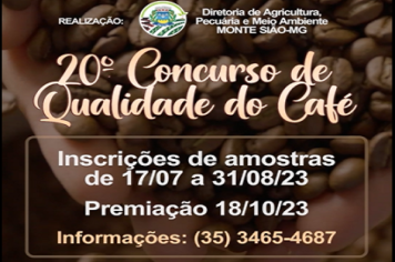 20º CONCURSO DE QUALIDADE DE CAFÉ ACONTECERÁ EM MONTE SIÃO