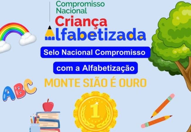 MONTE SIÃO É SELO OURO NO MEC