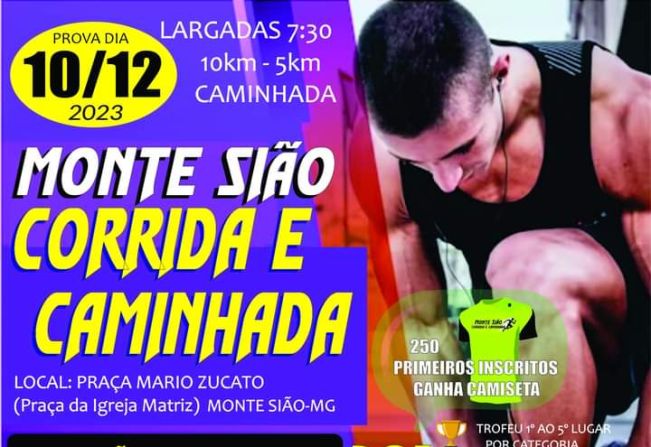 MONTE SIÃO REALIZARÁ DIA 10/12, MAIS UM EVENTO ESPORTIVO DE CORRIDA E CAMINHADA, EM PROL AS INSTITUIÇÕES DE CARIDADE